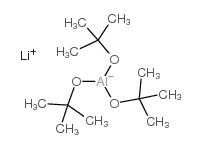 17476-04-9/三叔丁氧基氢化铝锂