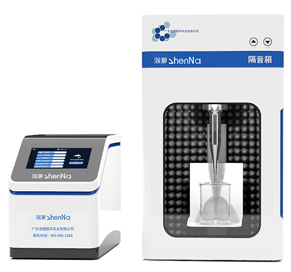 SN-P1500单通道细胞粉碎机