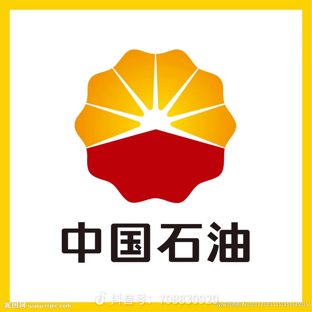 服务解决方案丨做国民基础性产业背后的助力者