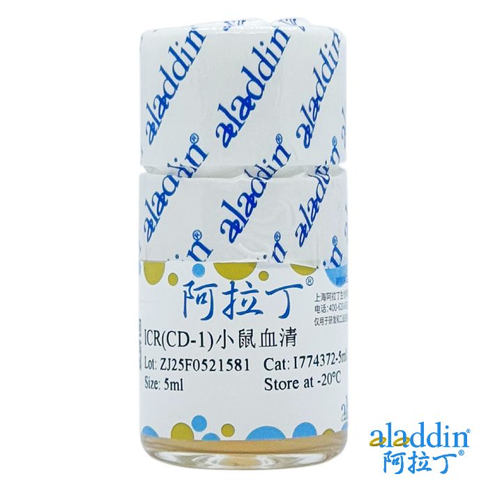 ICR(CD-1)小鼠血清