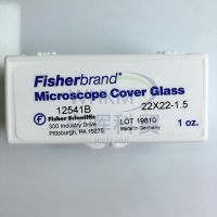 12-541B Fisher 22MM 1.5号厚度方形盖玻片 138片/盒