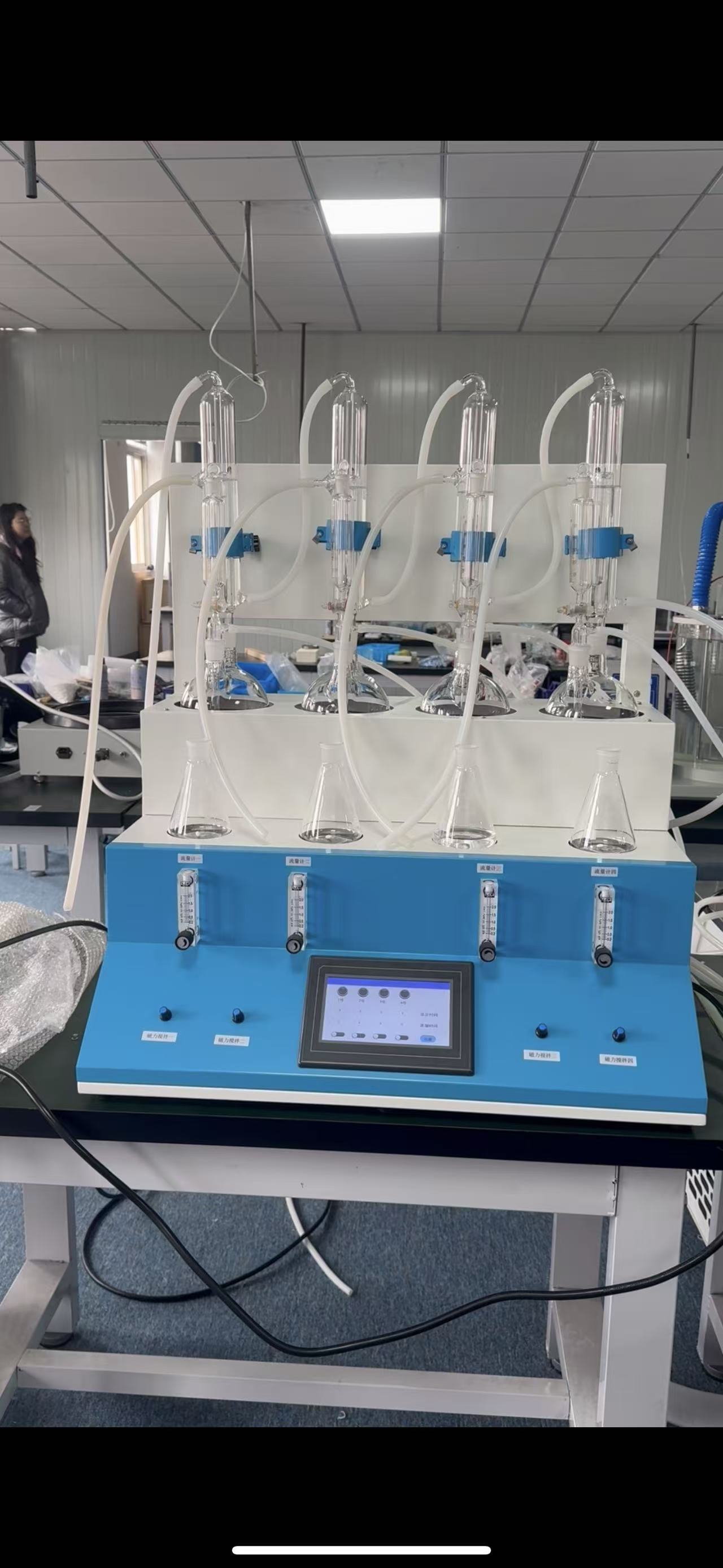 探究者集团与安阳中智药业达成合作，助力药品质量安全升级