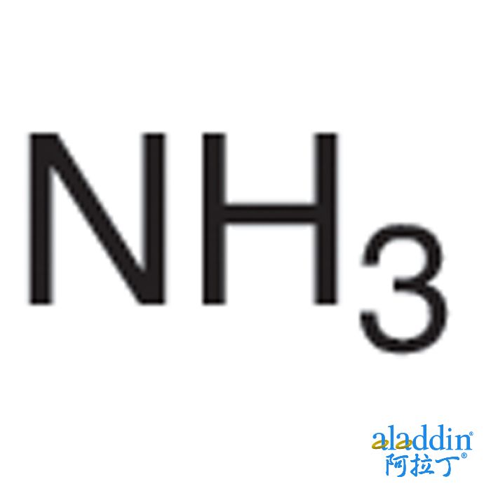 7664-41-7(ethanol) /氨 溶液