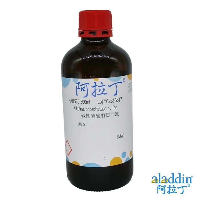碱性磷酸酶缓冲液