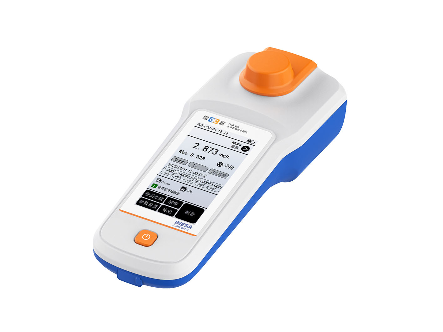 DGB-480