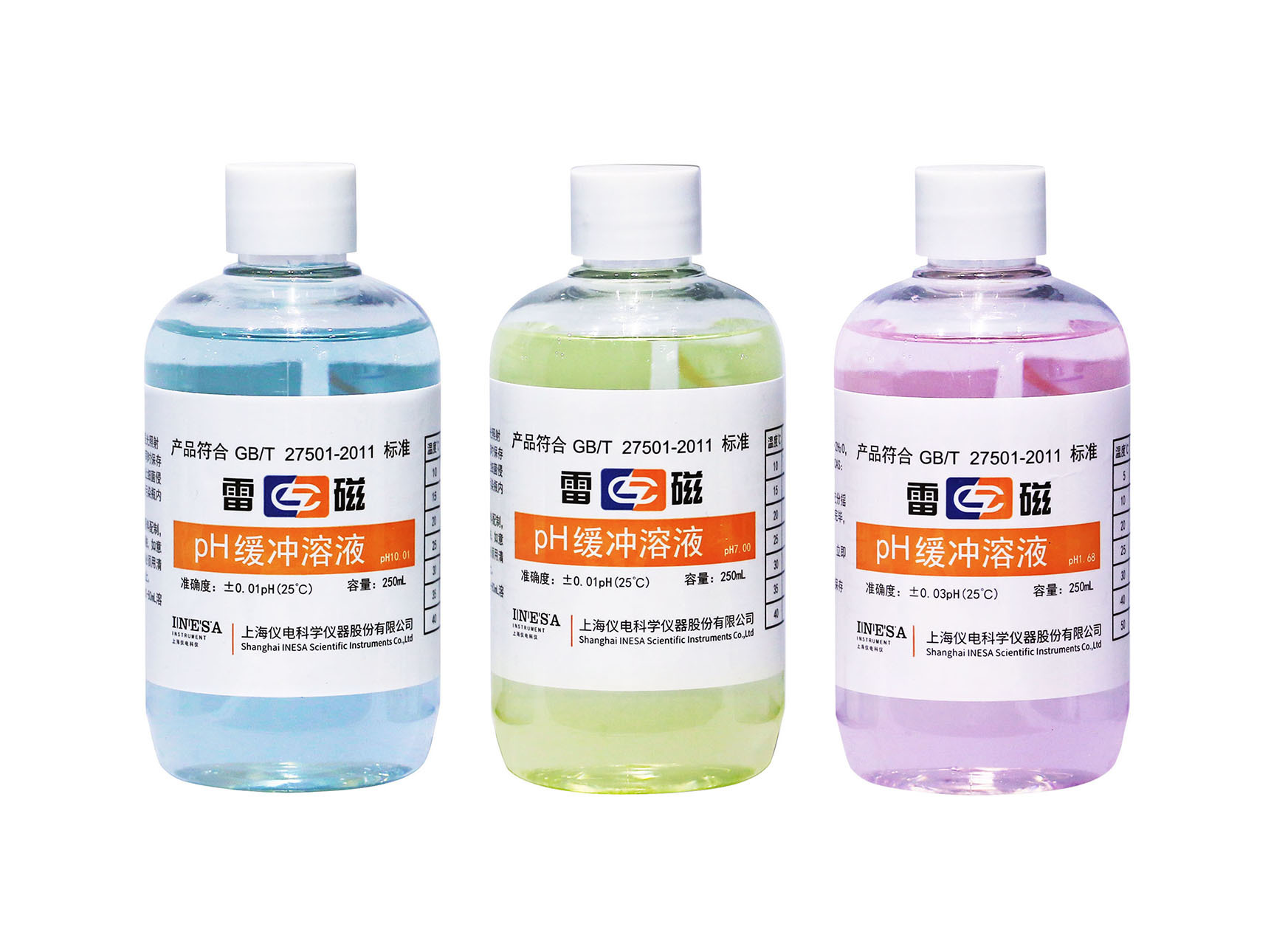 瓶装pH标准缓冲液