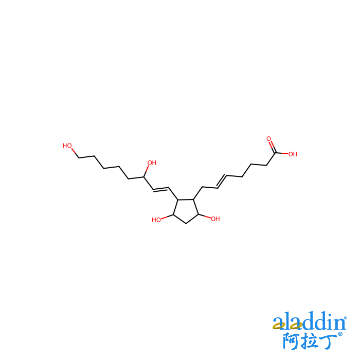 57930-92-4/20-羟基前列腺素F2α