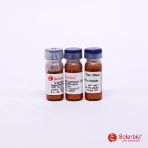 1404-93-9/盐酸万古霉素