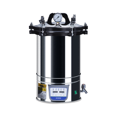 DGS-B系列数显手提式灭菌器