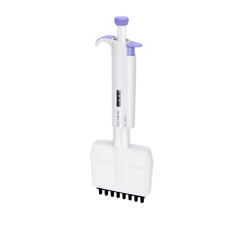 多道整支消毒移液器