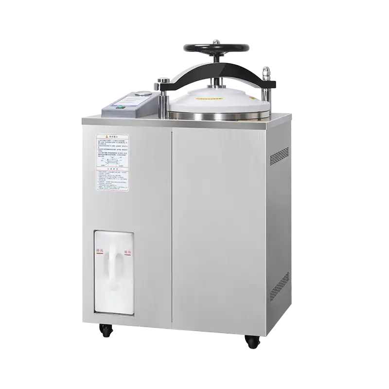 DGL-X系列立式灭菌器