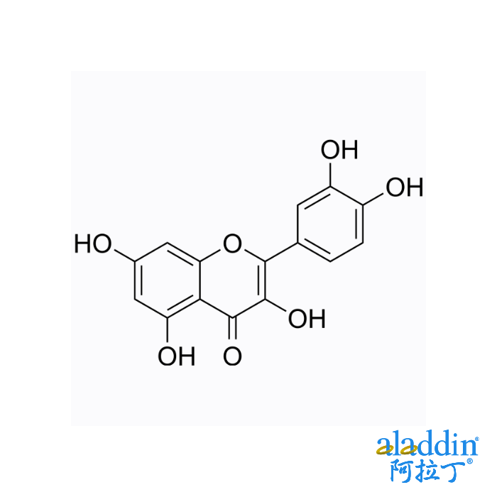117-39-5/Quercetin