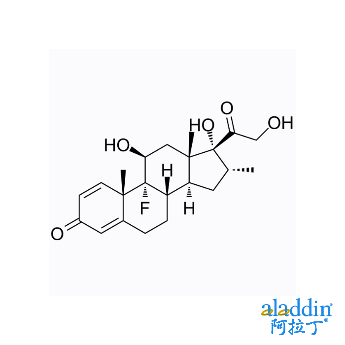 50-02-2/Dexamethasone