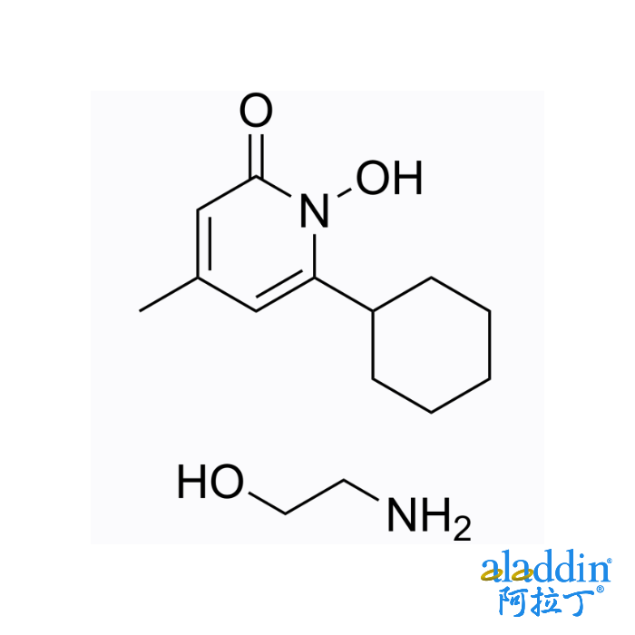 41621-49-2/Ciclopirox olamine