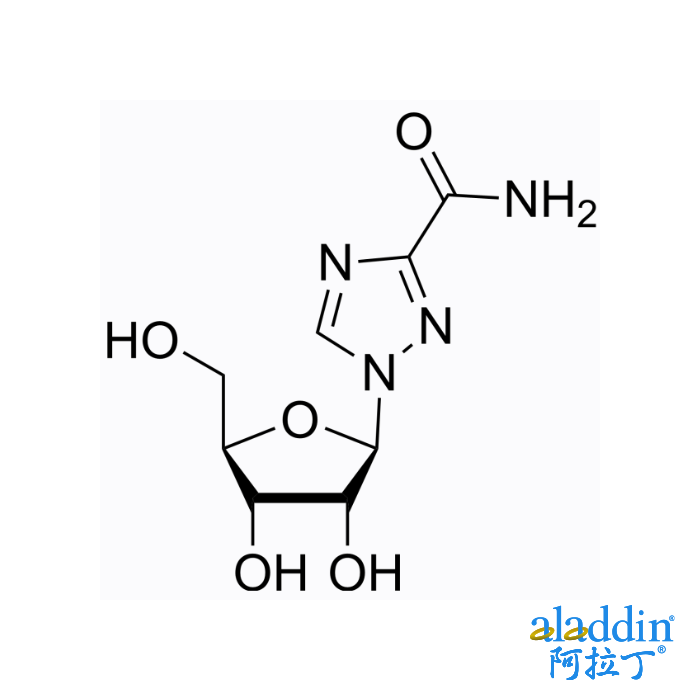 36791-04-5/Ribavirin