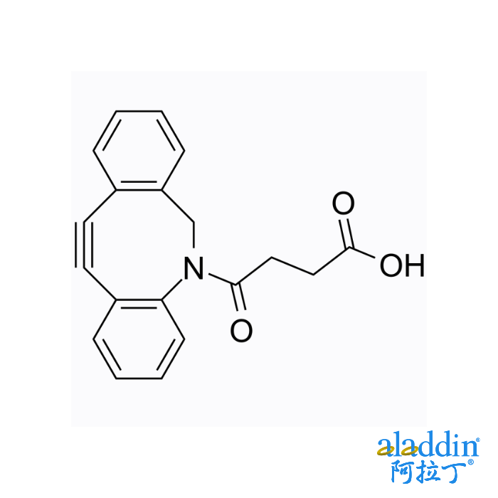 1353016-70-2/DBCO-acid
