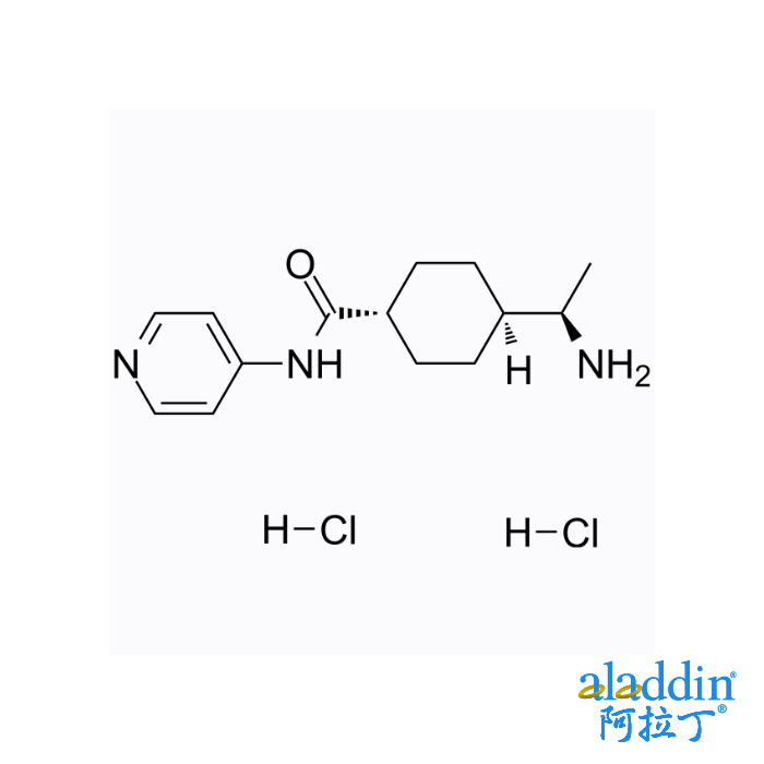 129830-38-2/Y-27632 dihydrochloride