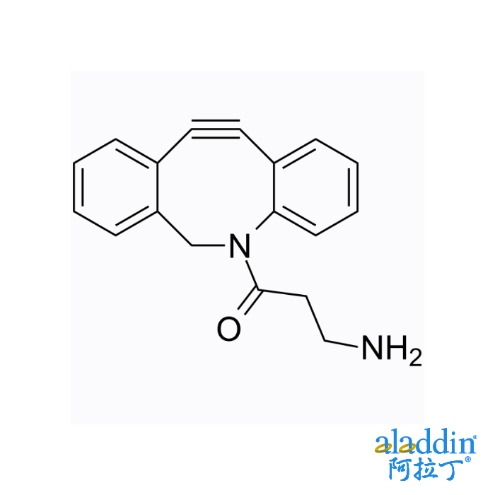 1255942-06-3/DBCO-amine