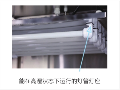 药品稳定性试验箱-紫外光（药品稳定性试验箱系列）