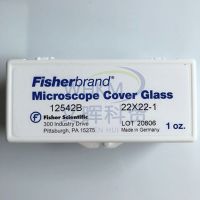 12-542B Fisher 22MM 1号厚度方形盖玻片 156片/盒