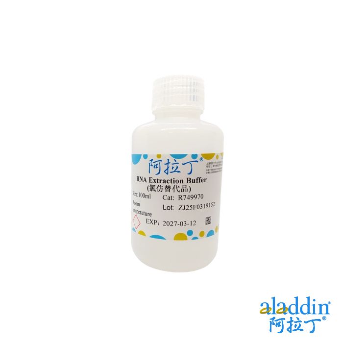 RNA Extraction Buffer (氯仿替代品)