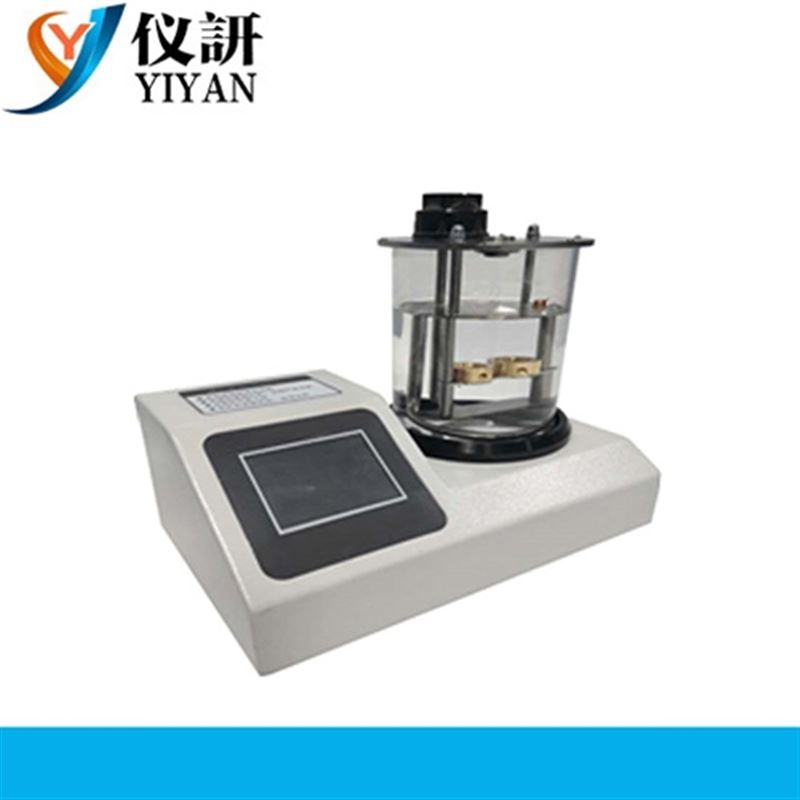 YJ-8143B  自动紫胶软化点测定仪