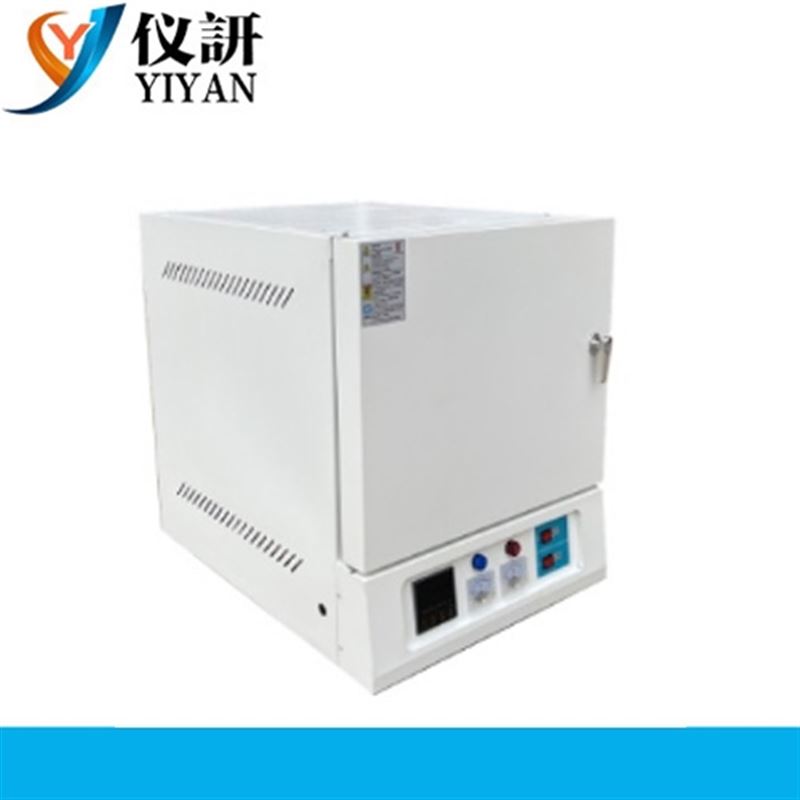 YJ-8143 紫胶灰分测定仪