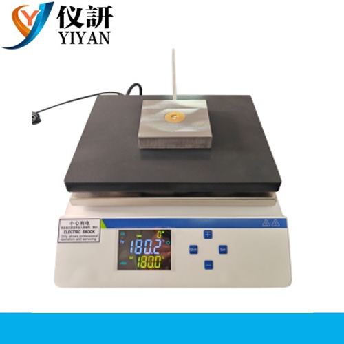 YJ-8143A  紫胶热硬化时间测定仪