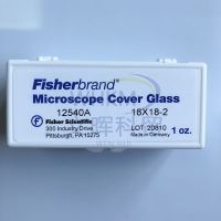 12-540A Fisher 18MM 2号厚度方形盖玻片 176片/盒