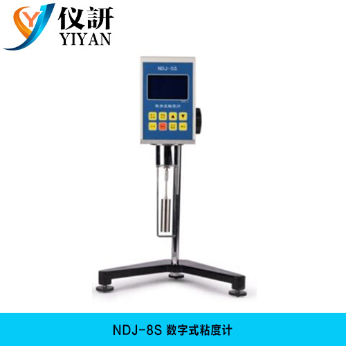 NDJ-8S数字式粘度计