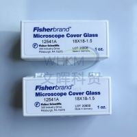 12-541A Fisher 18MM 1.5号厚度盖玻片 208片/盒