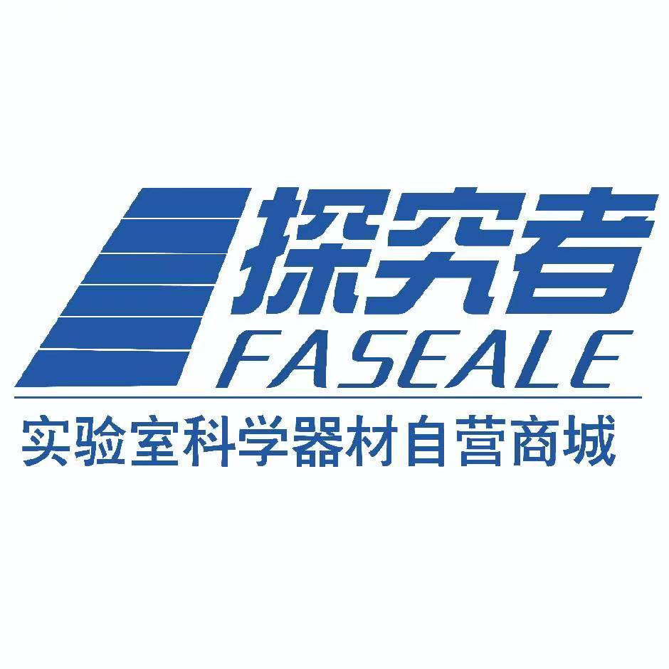 药典迭代新动向：2025版相较于2020版的革新与突破