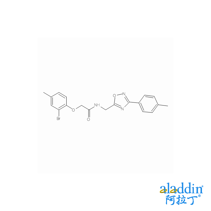 9002-26-0/Amberlite® IRA-410(Cl) 离子交换树脂