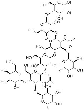 64396-27-6/(2)二十碳基乳糖-N-六糖(A)