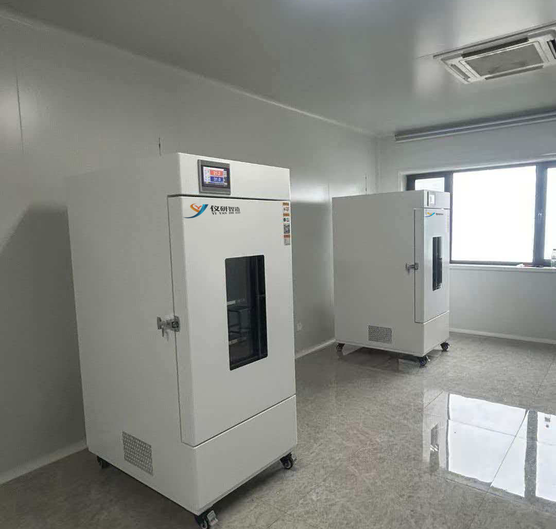 生物制品药品稳定性箱解决方案