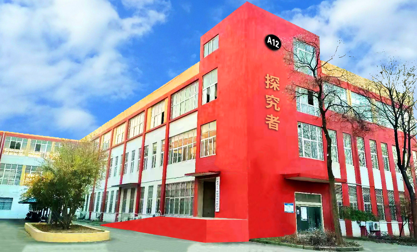 关于春节前物流停运的紧急通知：请及时安排采购，保障实验顺利进行