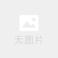 12-543A Fisher 40x22MM 2号厚度矩形盖玻片 62片/盒