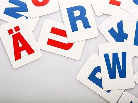 辰品外语,德语培训