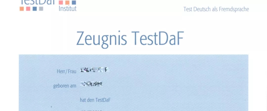 德福考试，辰品外语，德语学习