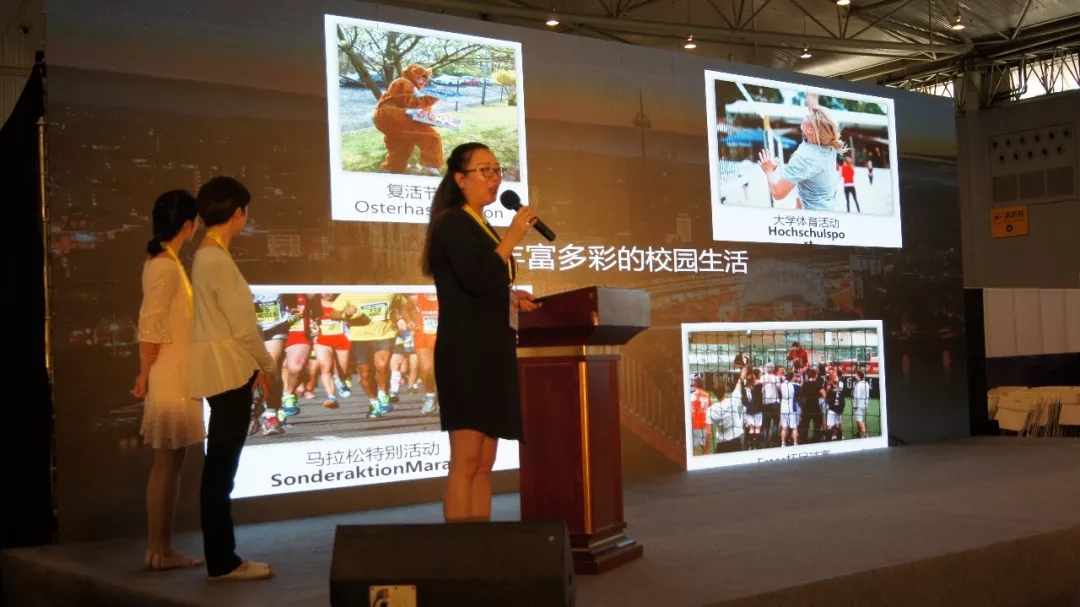 成都德语培训，辰品外语