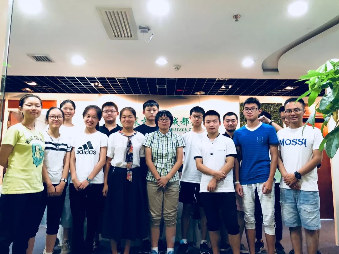 成都德语培训，辰品外语