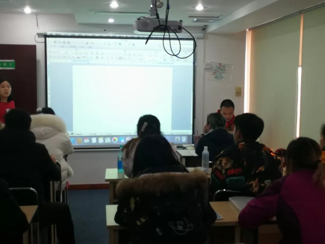 辰品外语，德语学习