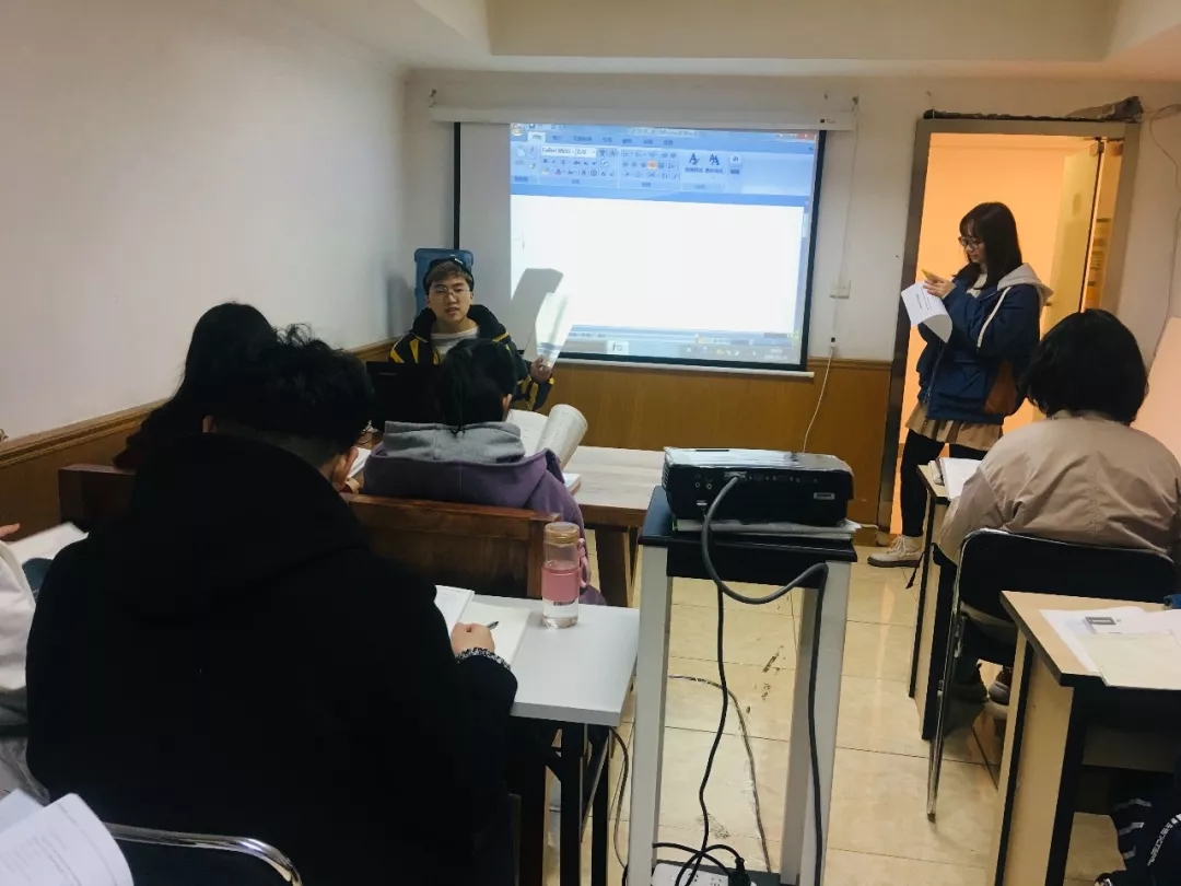 辰品外语，德语学习