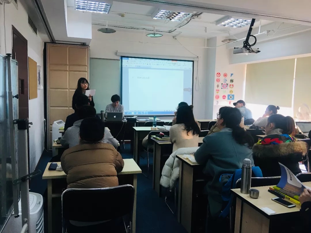 教學(xué)環(huán)境8