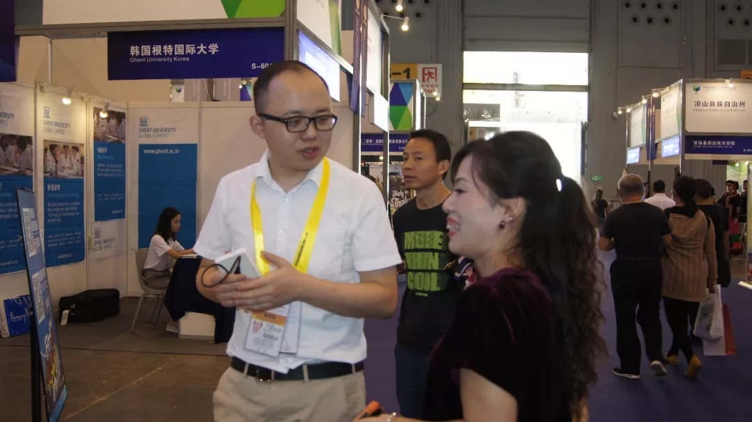 辰品外语，成都德语培训