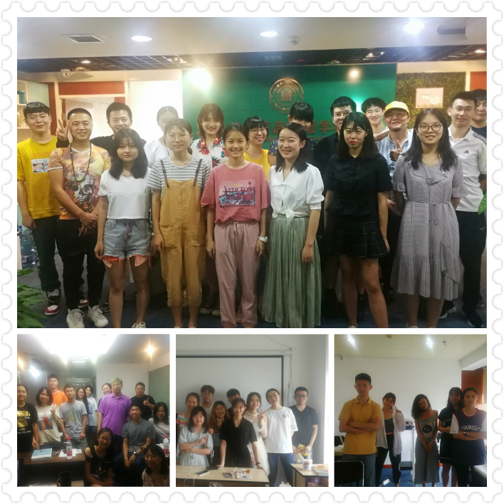 德语培训，德语培训班