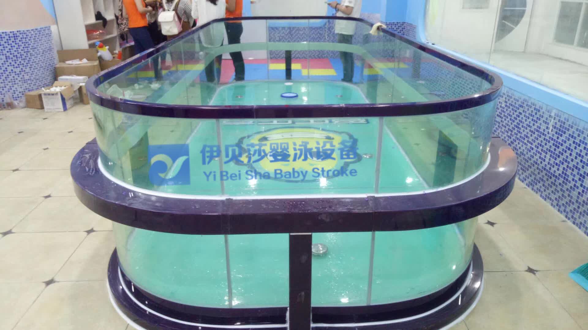 开婴儿游泳馆,开店婴儿游泳馆,开宝宝洗澡馆 开婴儿游泳馆,开店婴儿游泳馆,开宝宝洗澡馆