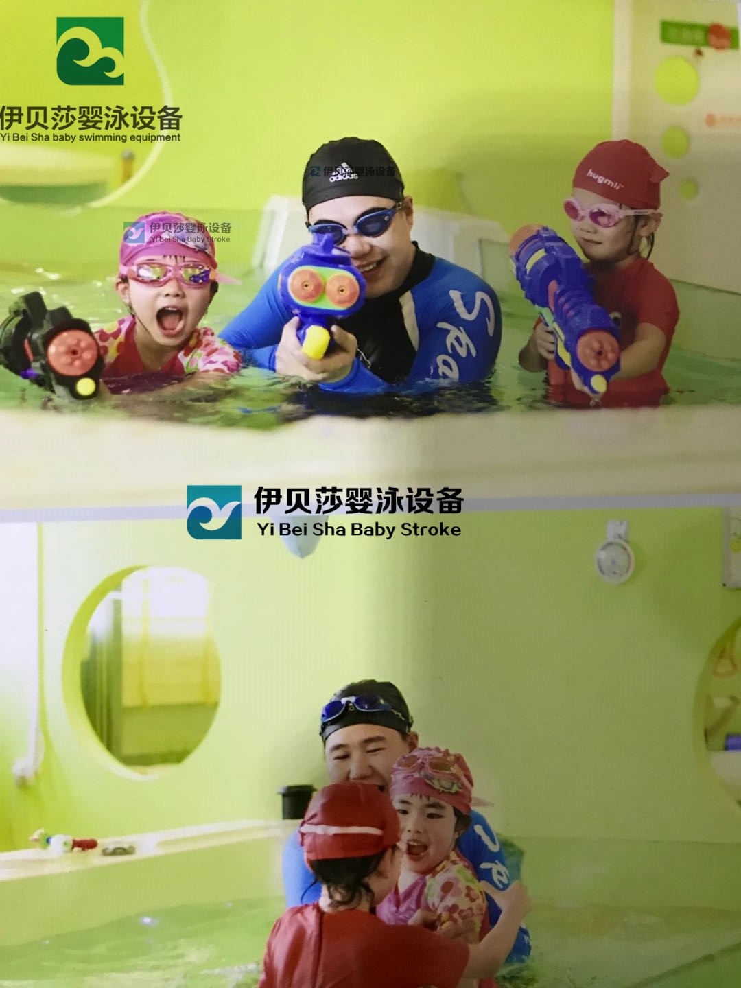 亲子游泳，亲子钢化玻璃池，婴儿游泳，婴儿游泳玻璃池，婴儿游泳设备，亲子游泳设备
