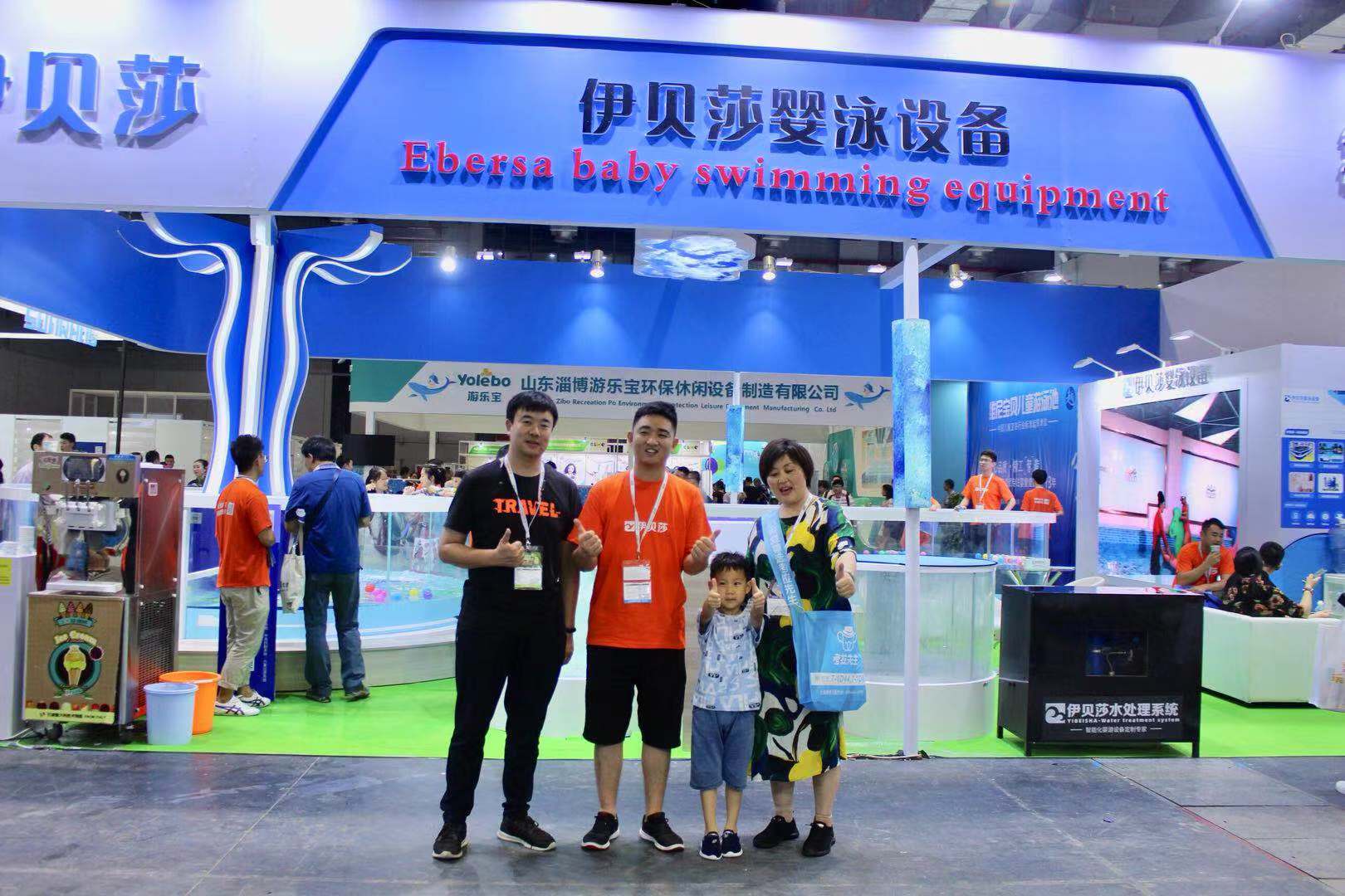 签单成功:伊贝莎婴泳设备亮相第十九届孕婴童展
