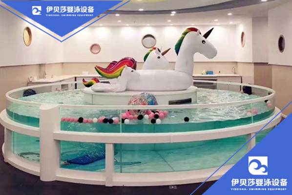 婴儿游泳池，亲子游泳池，亲子游泳设备，儿童游泳设备